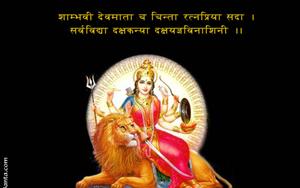 Goddess Durga